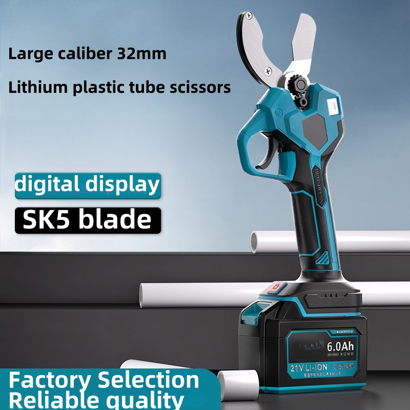 NEOBRISKEN Ambidextrous Brushless Motor Handheld Cordless Lithium Battery Sk5 Blade Plastic Pipe Cutter PVC/PP/PE Maximum