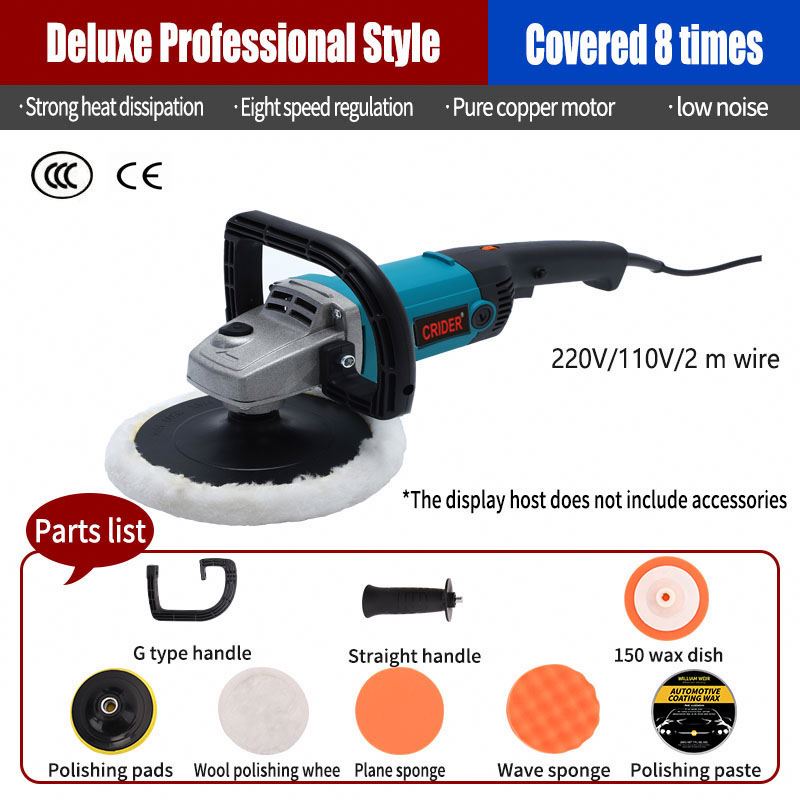 Wholesale Price 110v/220v Car Polishing Machine 3600r/min Electric Car Polisher
