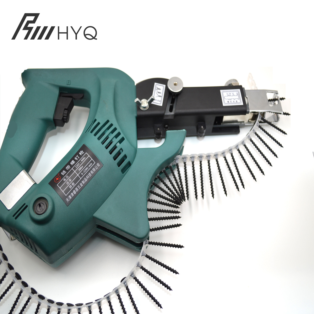 HYQ Nail Electric Tacker 2 Way Staple Gun Nailer
