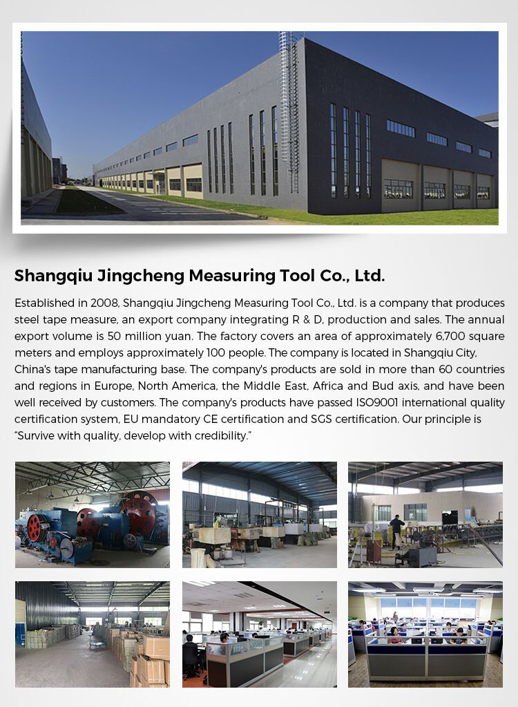 Company Overview
