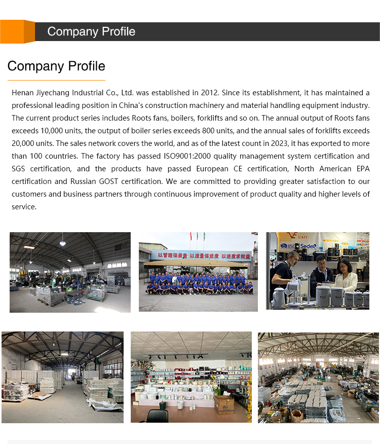 Company Profile 2