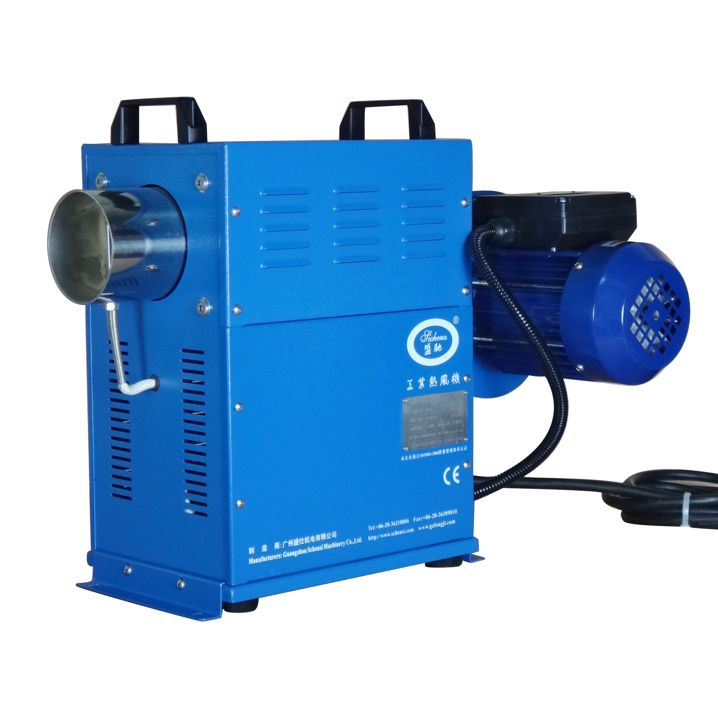 3000W Portable Heat Air Gun for Hot Shrink Wrap