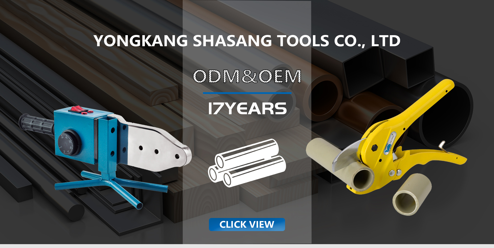 Tools Overview
