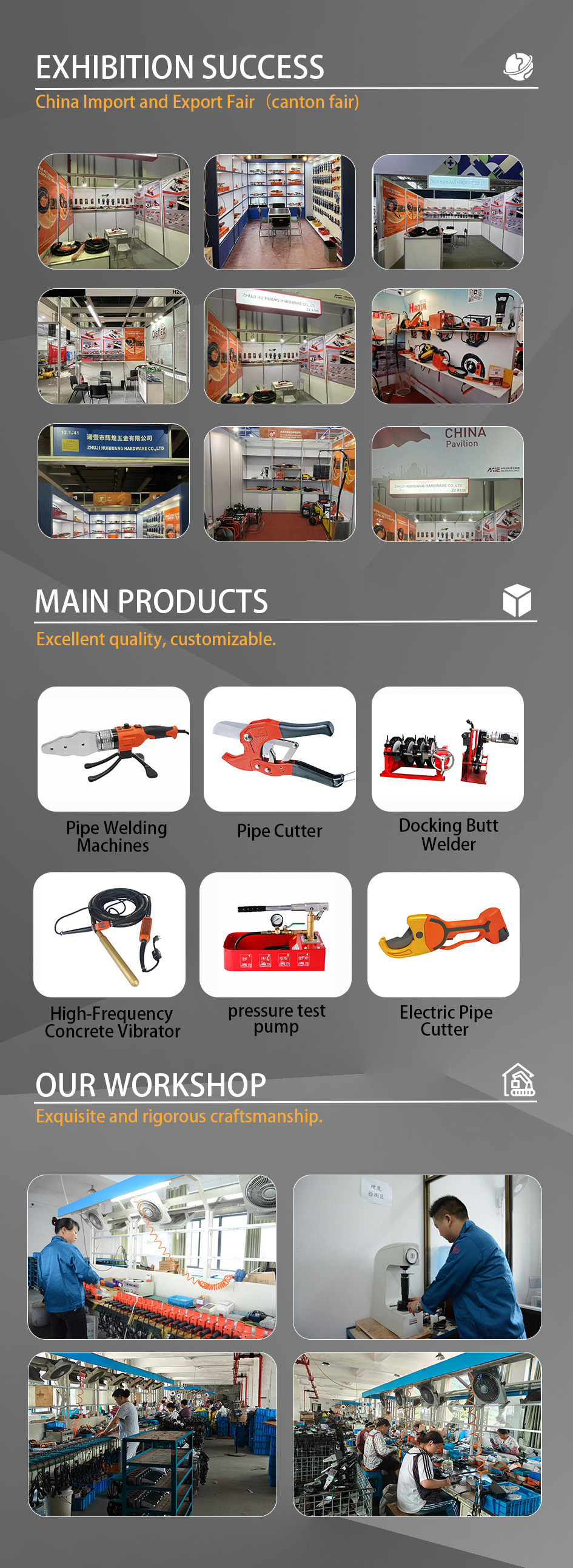 Our Advantages List