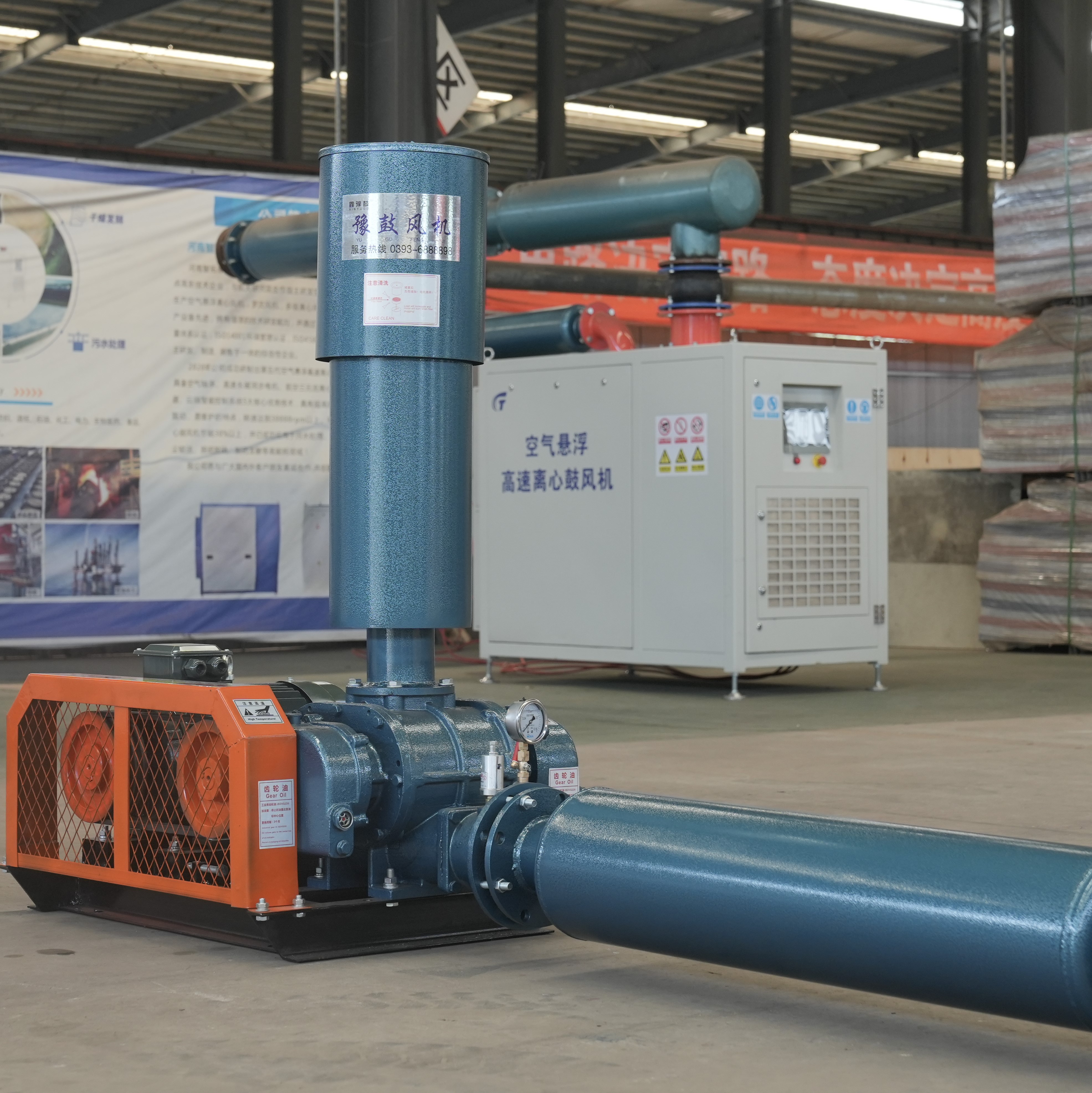 JYSR-65 Backpack Leaf Blower Forward Centrifugal Fan Blowermini Jet Blower 150000rpmvacuum Cleaner air Dusterras Tankair Mover
