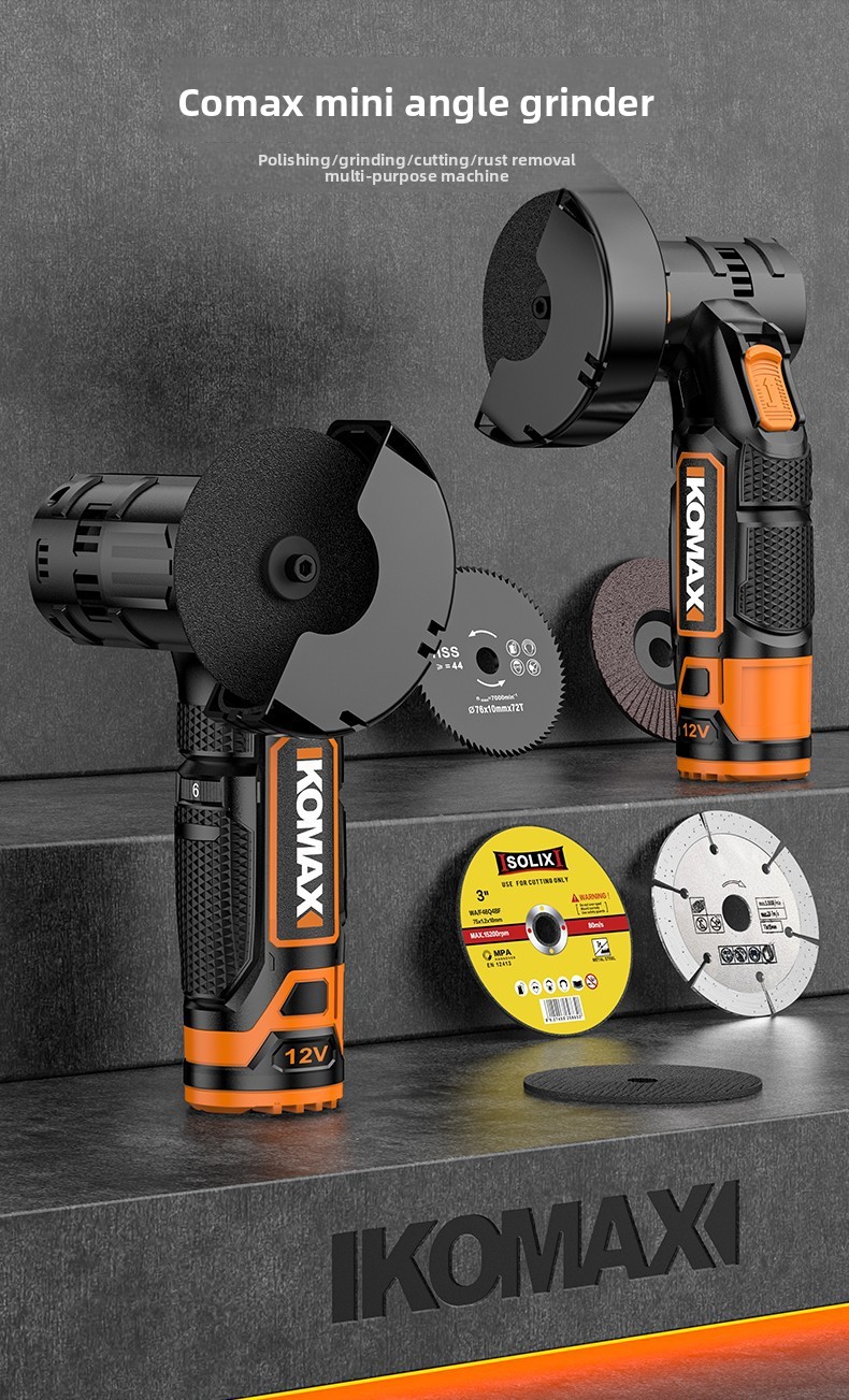 Portable Cordless 12V Machine