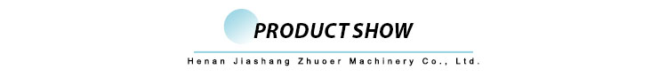 Product Show