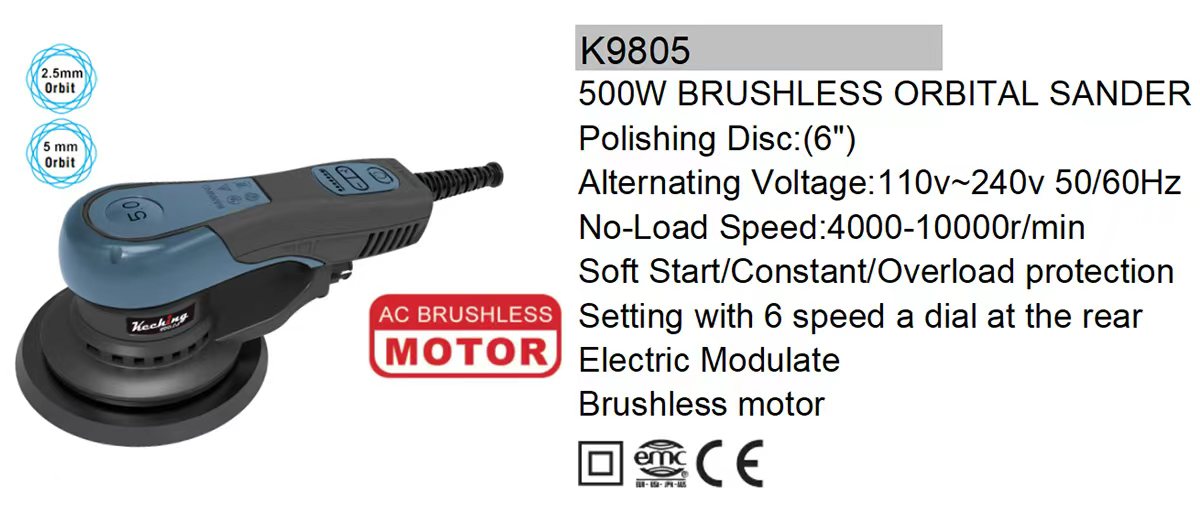 Polishing Machine Variable High Quality Electric Orbital Grinder Polishing Machine Automotive Brushless DIY 220V Rated Voltage