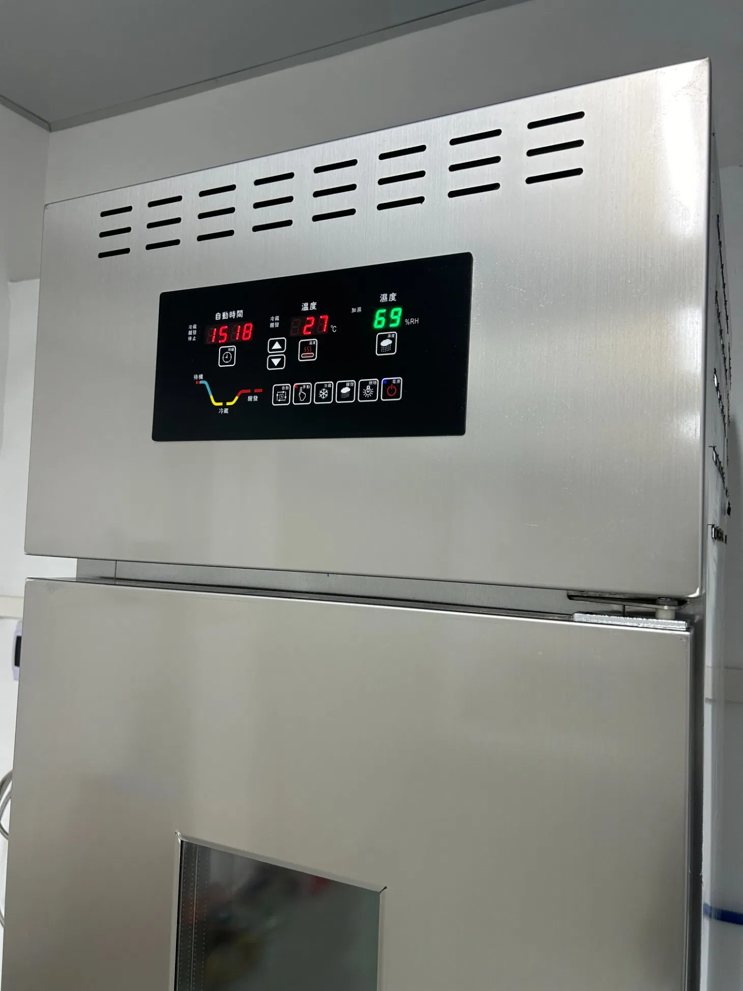18-Tray Fully Automatic Intelligent Proofing Cabinet for Dough, Bread, and Yogurt Fermentation, with Temperature Control From 2 to 40 Degrees Celsius