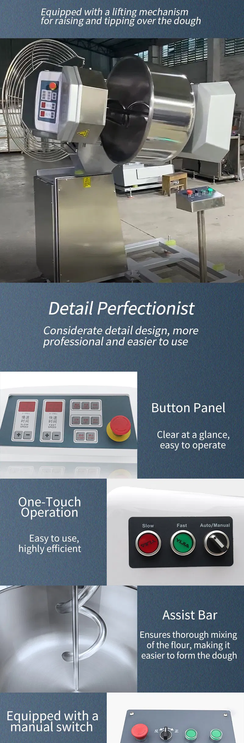 Industrial Dough Mixer Detail 4