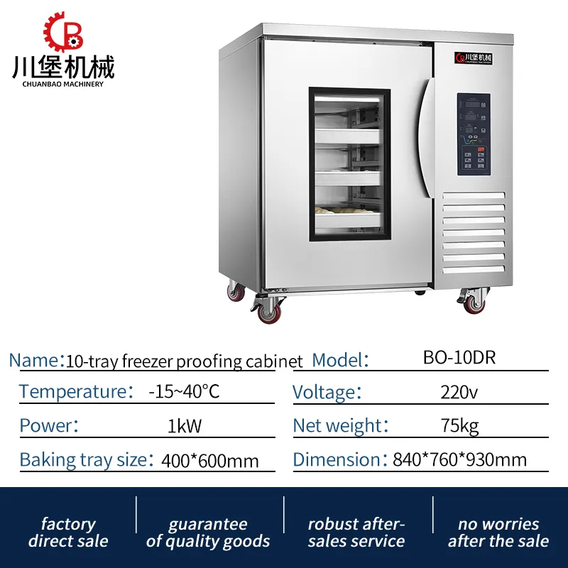 Freezing Proofing Cabinet Detail