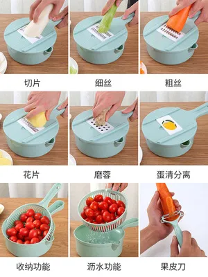Vegetable Slicer Manual Veggie Chopper
