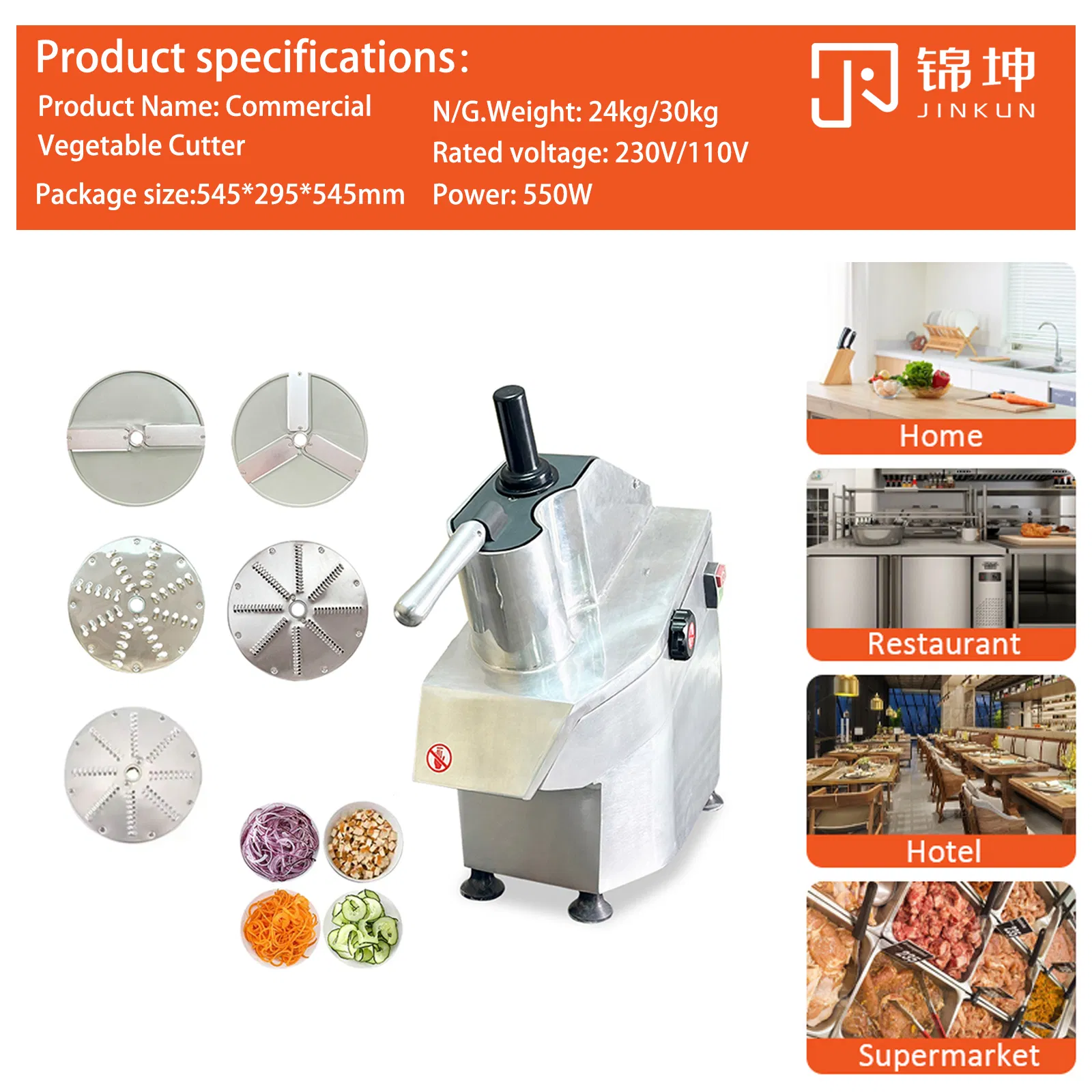 Vegetable Cutter Overview