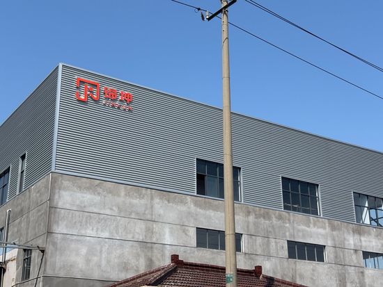 Production Video Cover