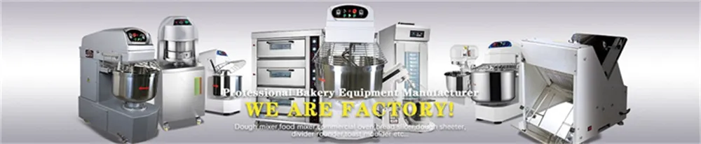Bakery Equipment