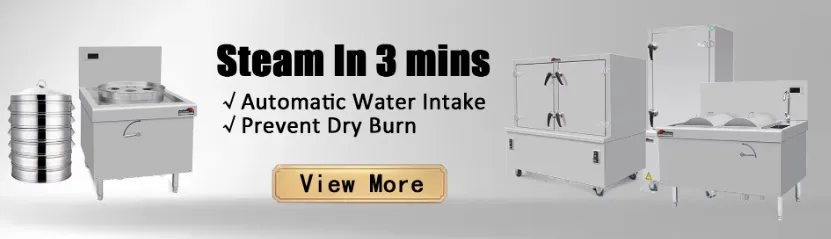 Commercial Rice Cooker Overview