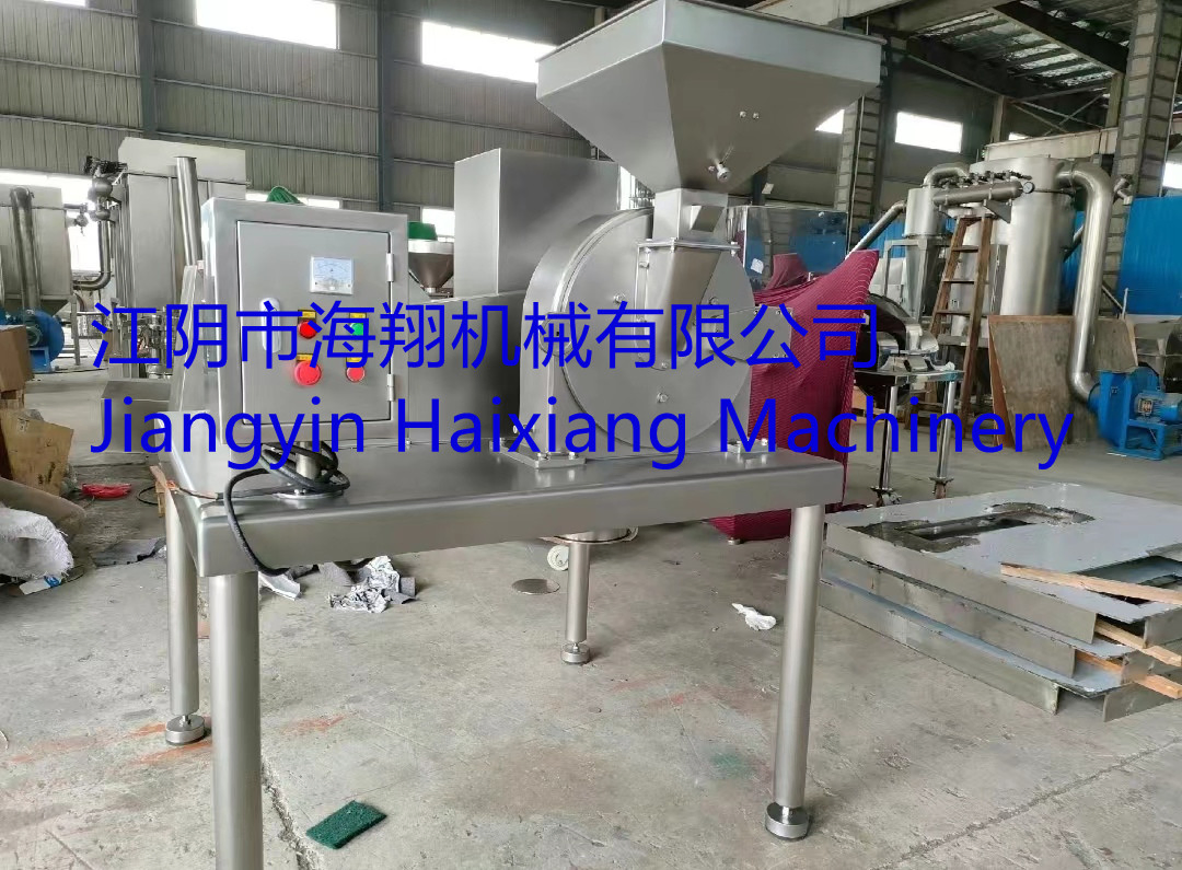 Bsz Food Powder Stainless Steel Contraplex Pin Mill Wide Chamber Pulverizer Grinder