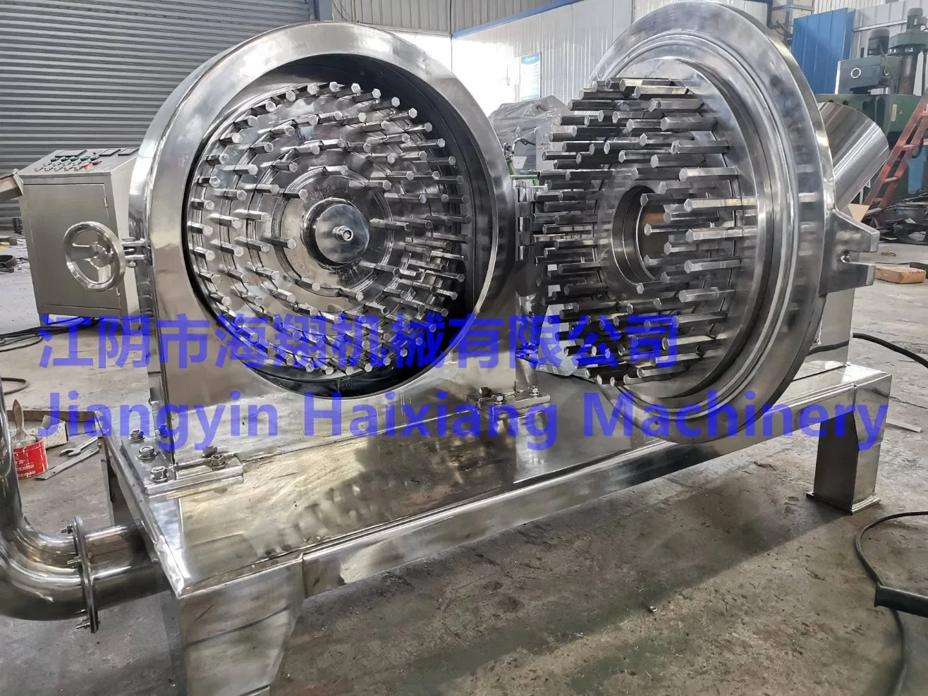 Bsz Food Powder Stainless Steel Contraplex Pin Mill Wide Chamber Pulverizer Grinder