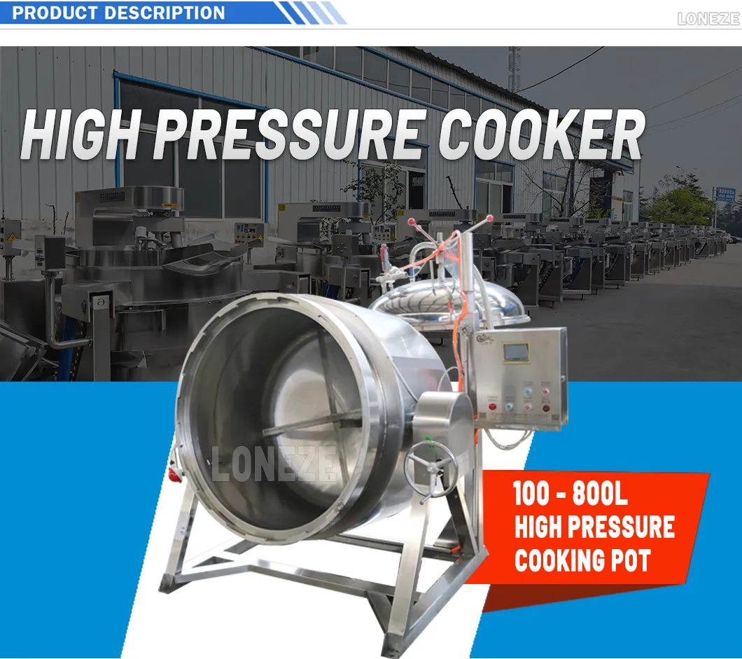 Industrial Pressure Cooker