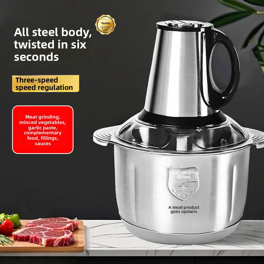 Meat Grinder Component