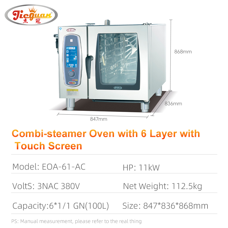 Professional Kitchen Commercial Digital 6 Tray Convection Bread Baking Machine Electric Combi Steamer Oven with CE