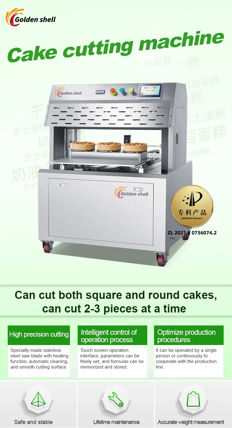 Bread Slicer