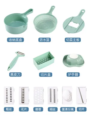 Vegetable Slicer Manual Veggie Chopper