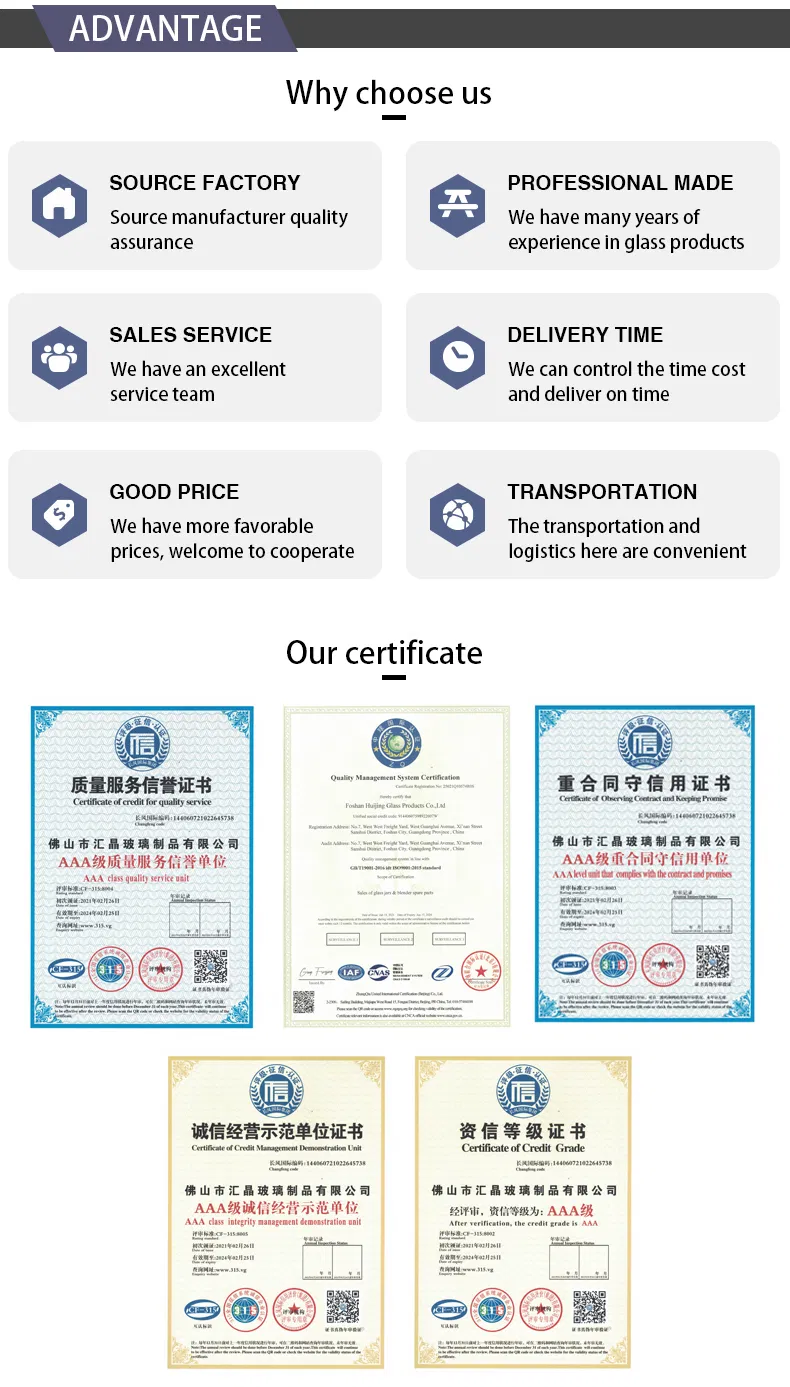 Certifications Display