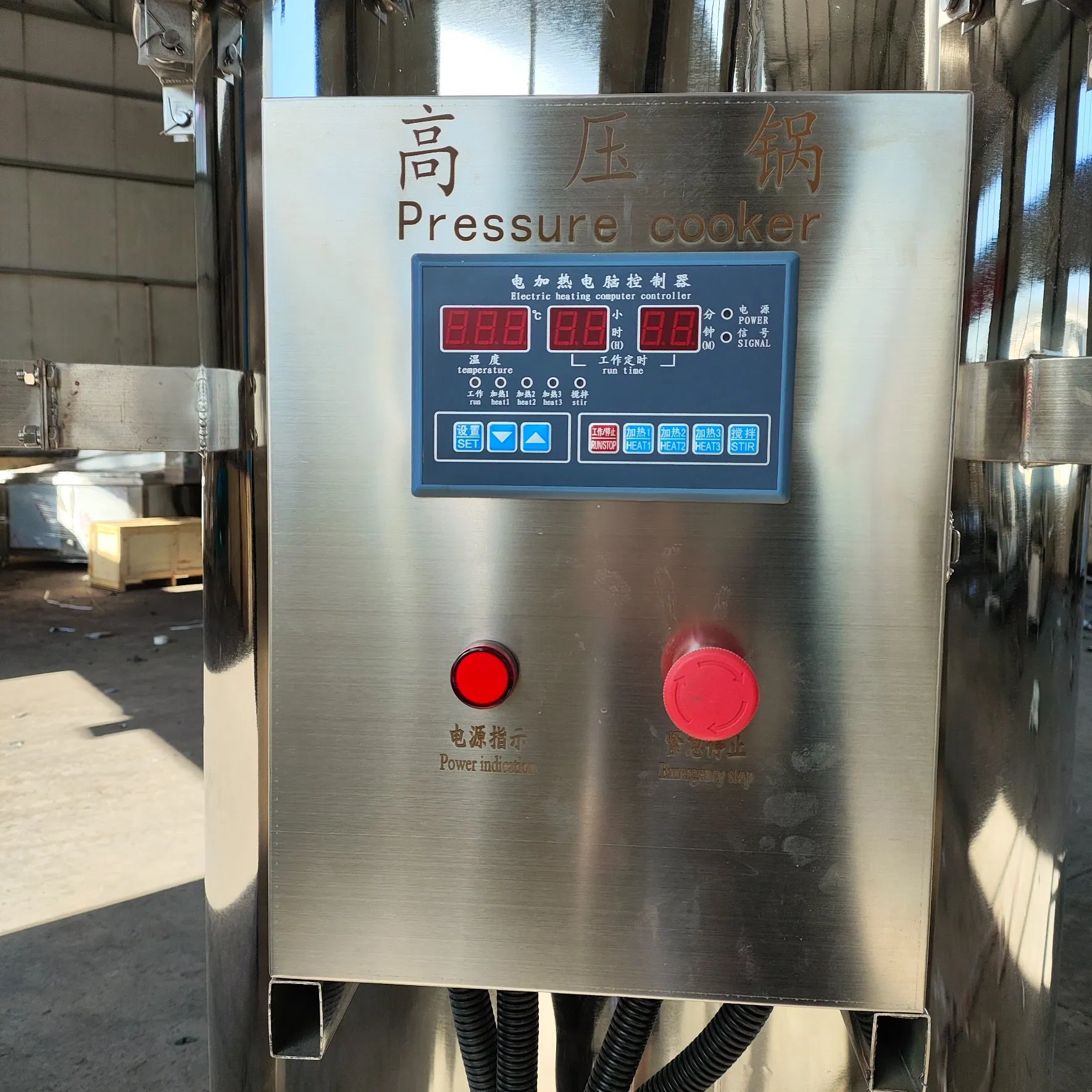 500L Industrial-Grade Multi-Function Pot, 100L Commercial Stainless Steel Electric/Gas/Steam Pressure Cooker