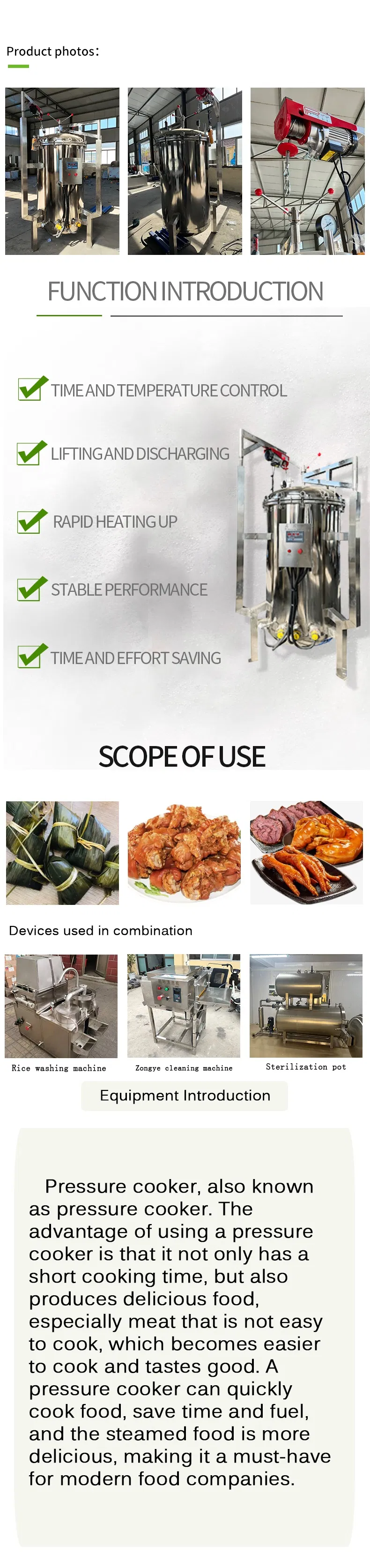 Industrial Multi-Function Pot Detail 2