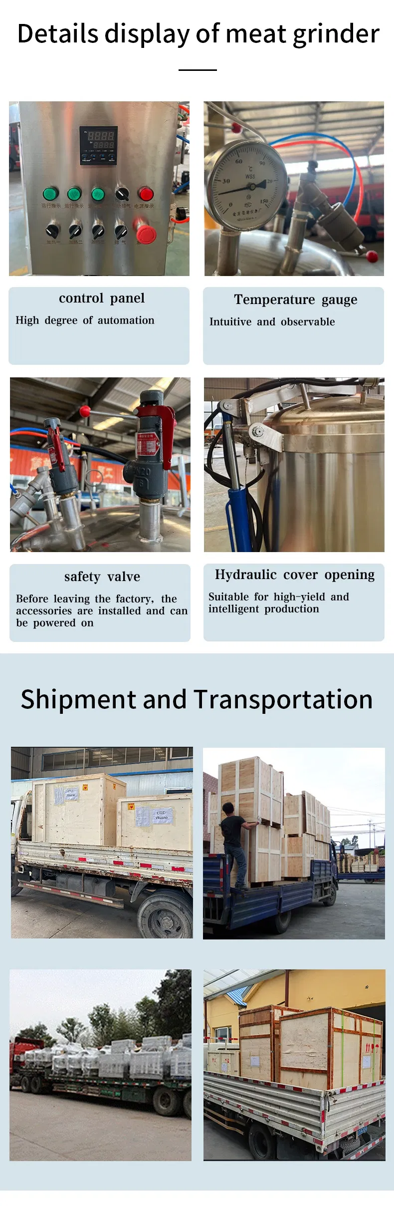 Industrial Multi-Function Pot Detail 3