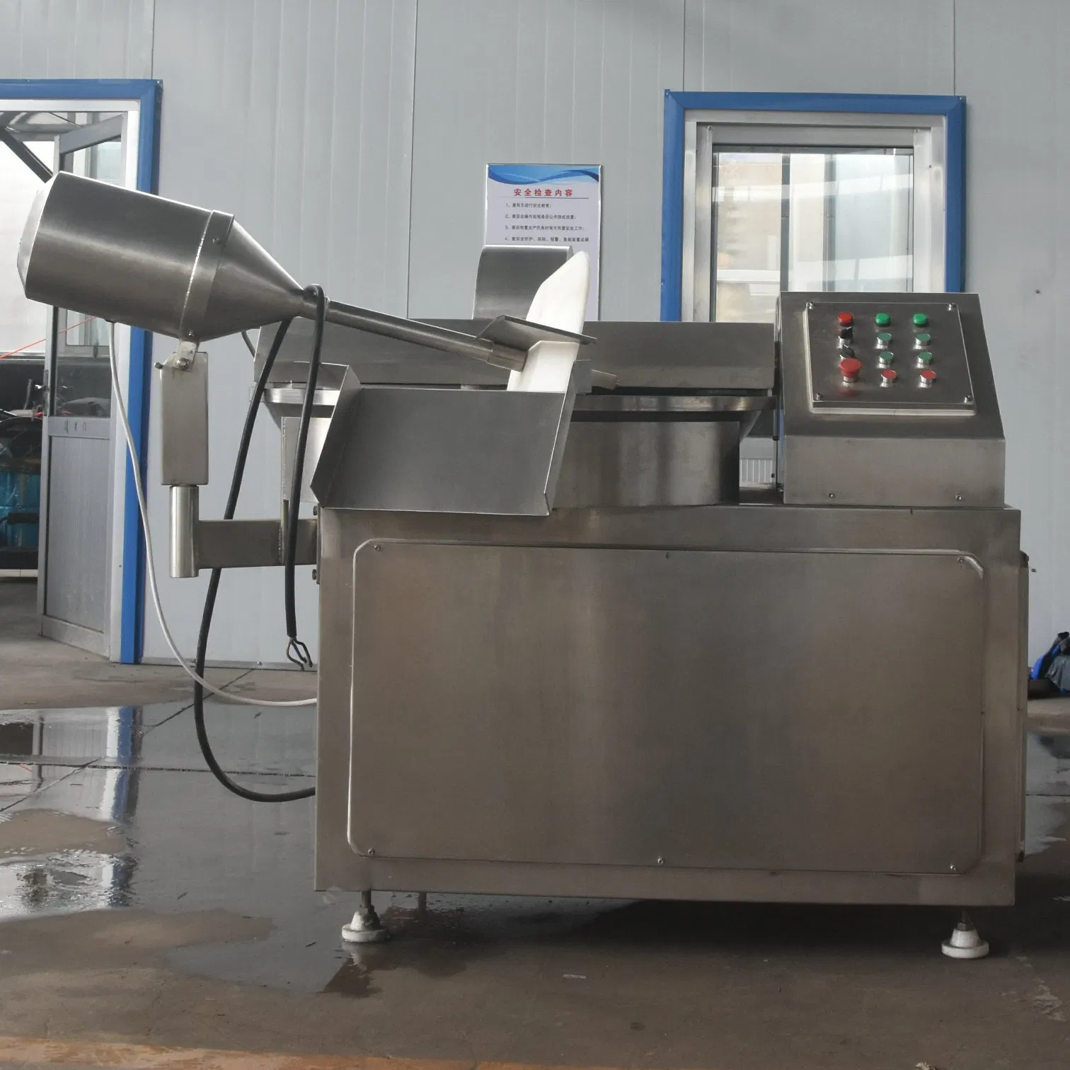 Commercial Bowl Cutter for Meat Mince Vegetables Bean Products