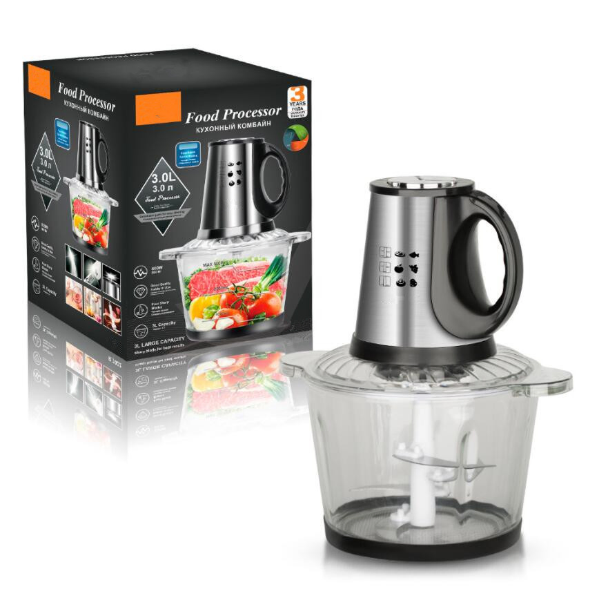 Household Multi-Functional Electric Food Processors Double-Blade Meat Grinder