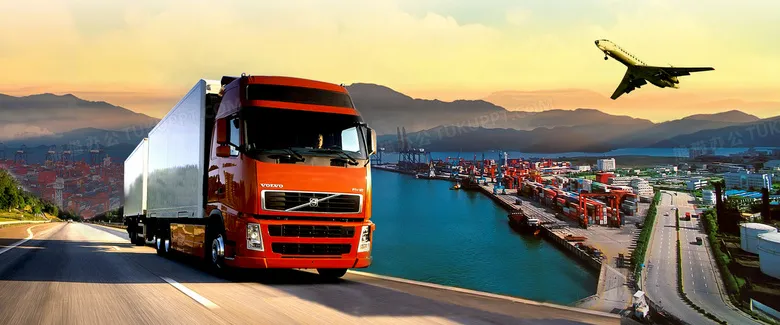 Packaging and Logistics