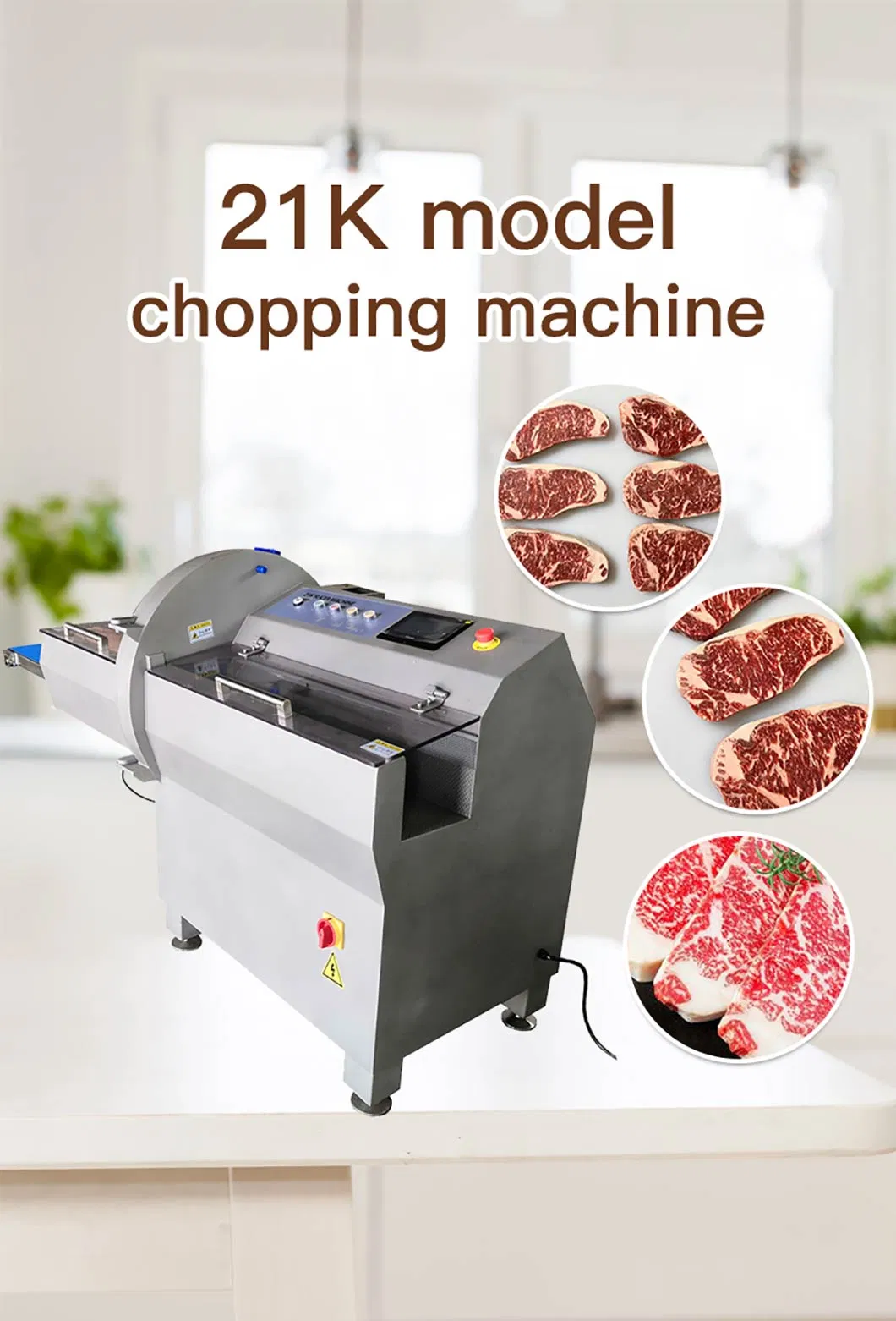 Commercial Meat Slicer