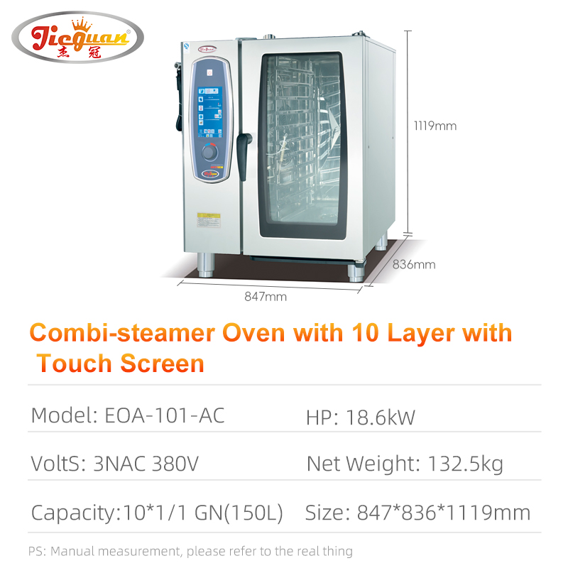 Automatic Fully Commercial Professional Kitchen China Combi Steamer Oven Machine Convection Bread Baking Electric Digital 10 Tray Restaurant Hotel Supplies