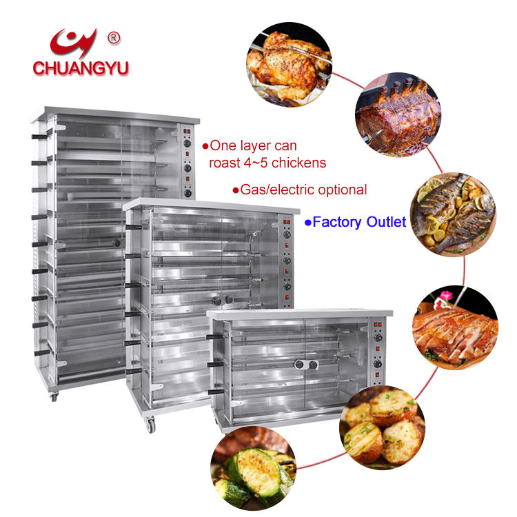Chuangyu Nice Price Vertical 3/6/9 Rods Commercial Roasted Chicken Rotisseries Machine Chicken Rotisserie Oven