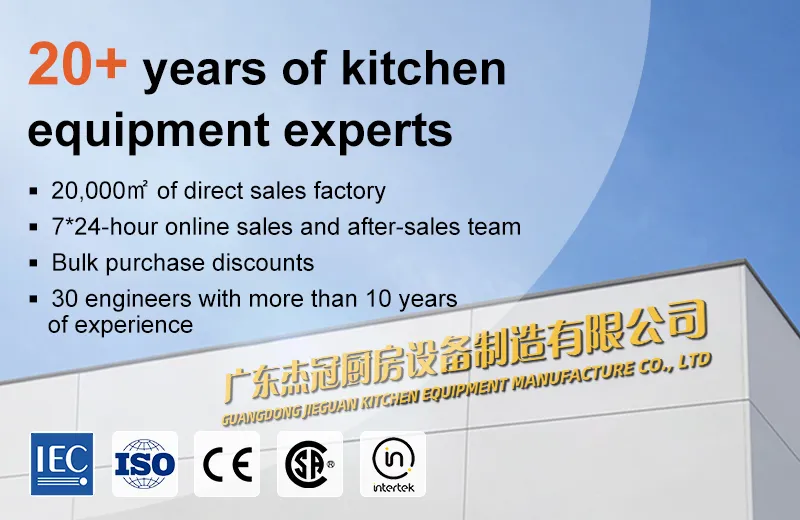 Professional Kitchen Equipment