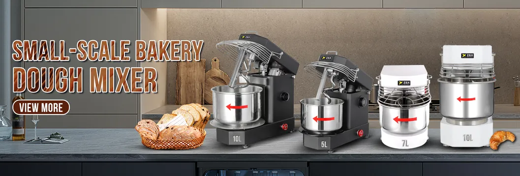 Spiral Dough Mixer Banner