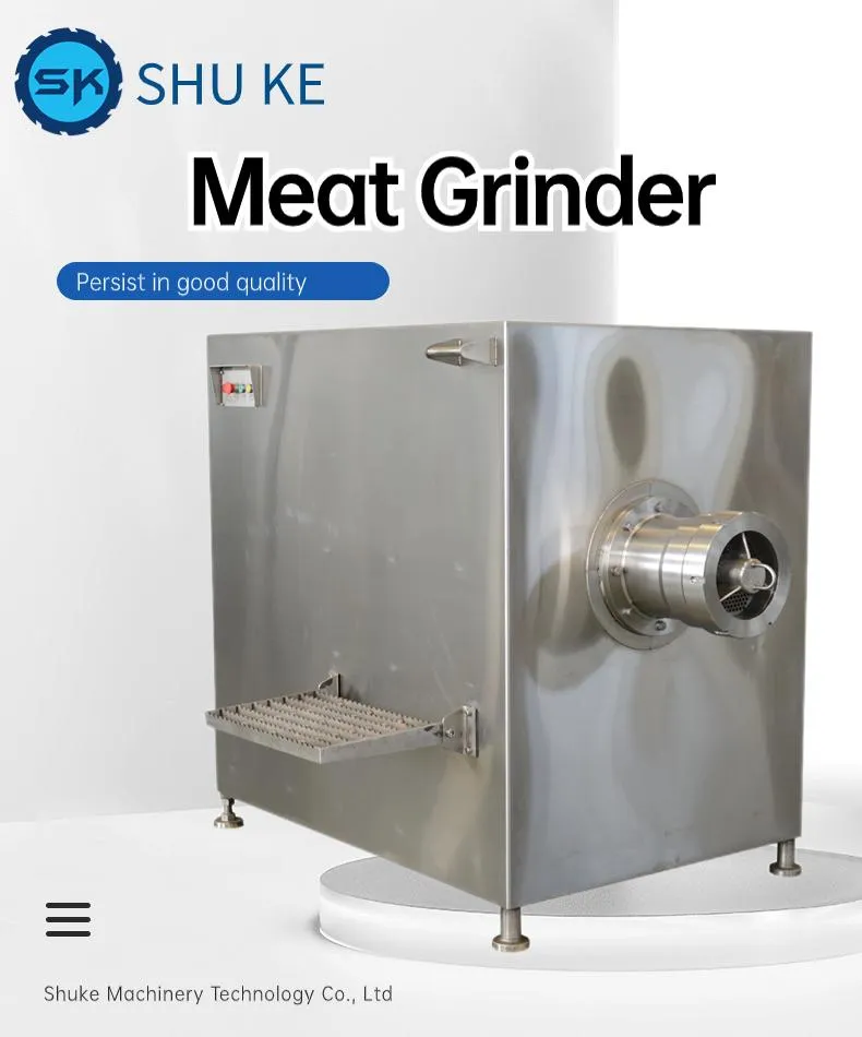 Industrial Meat Grinder