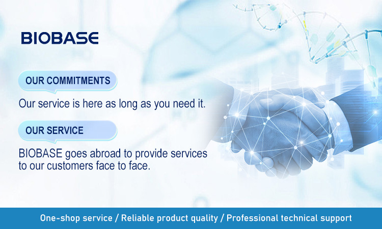 Product Banner