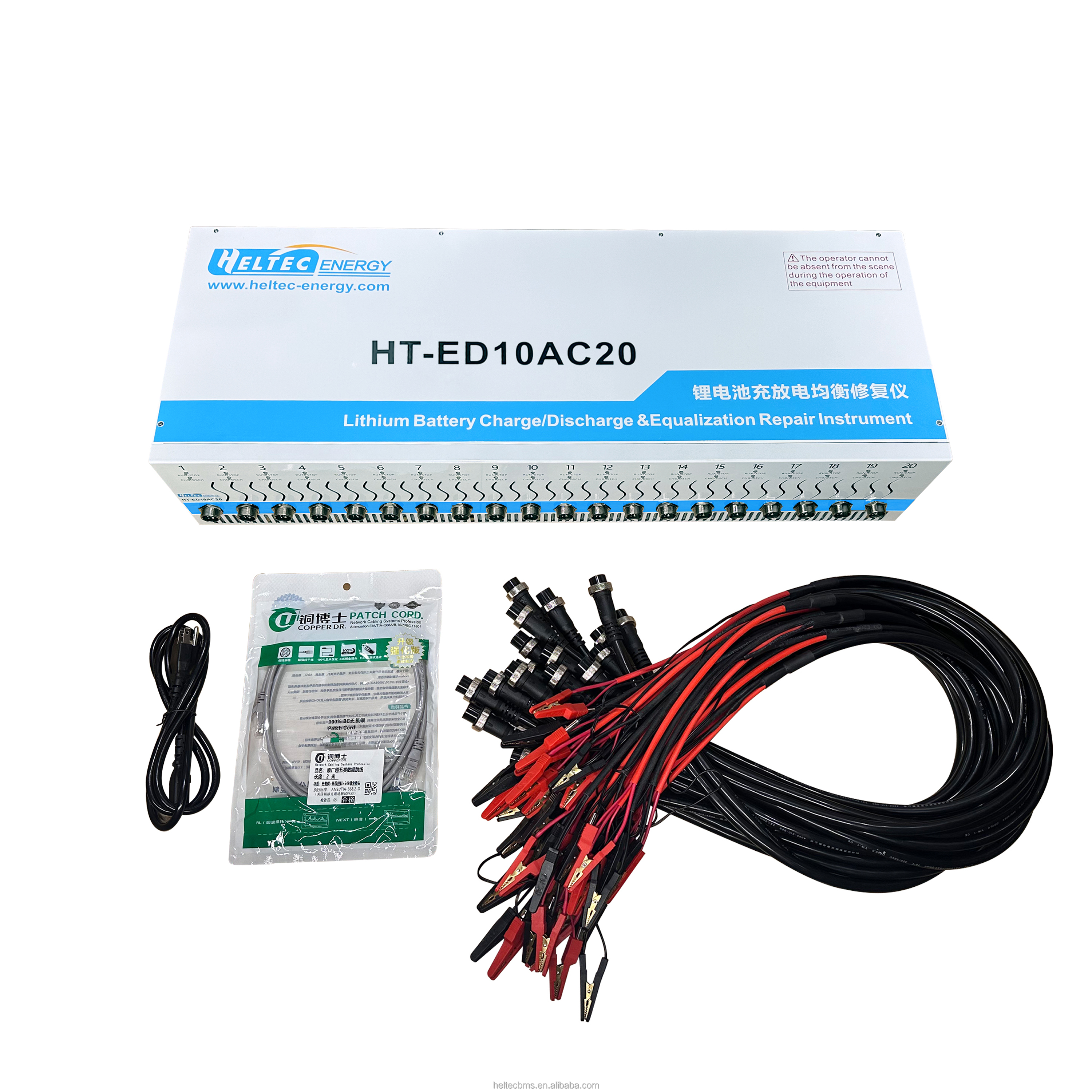 HT-ED10AC20