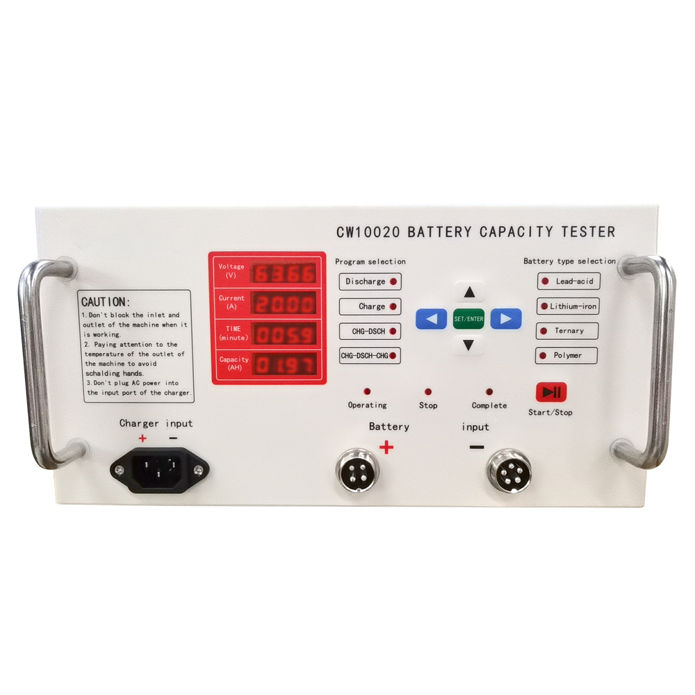 10V-100V/1A-20A Battery Capacity Tester