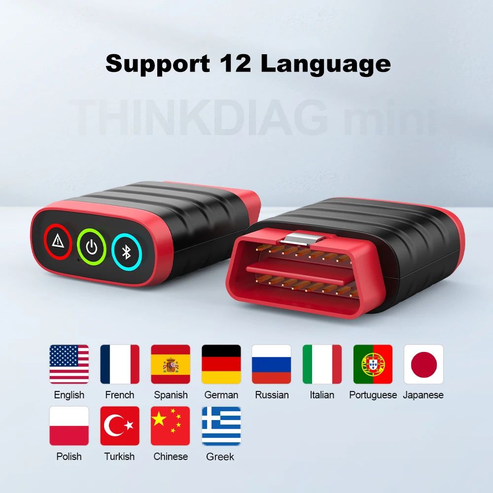 12 Languages Support