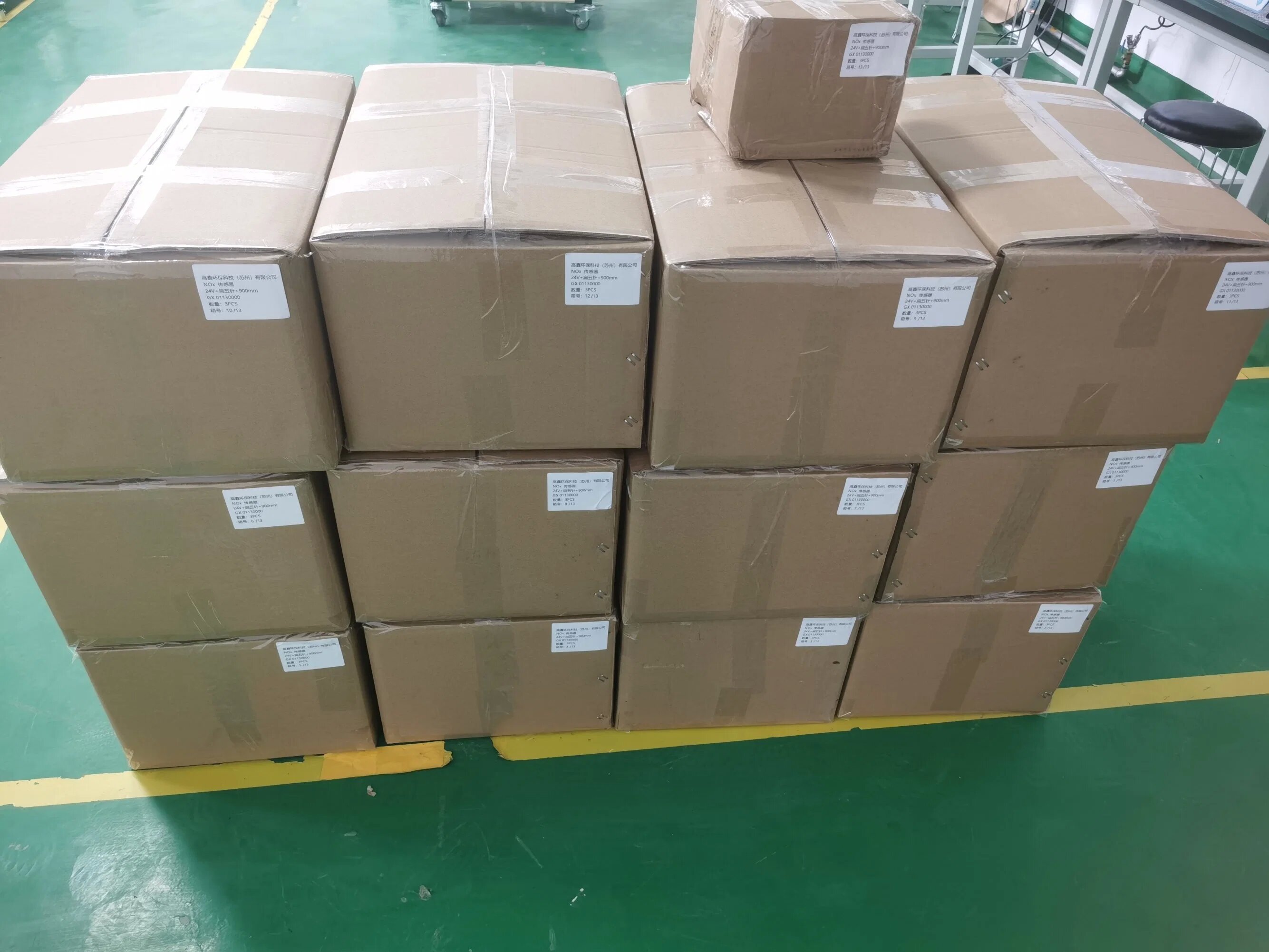 Packaging Setup 1