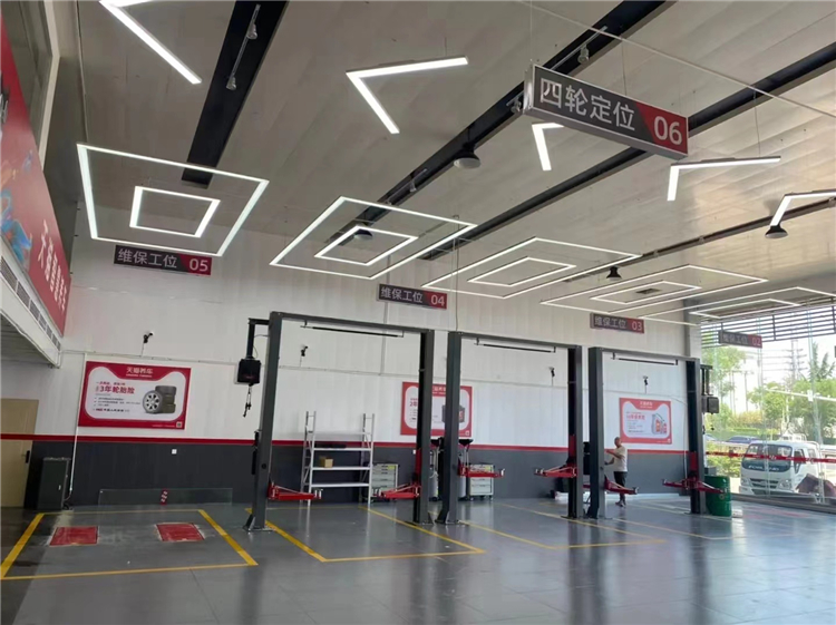 Testing Area 1