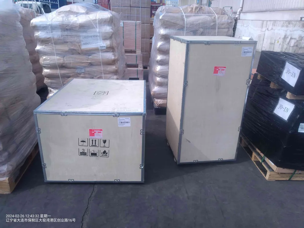 Packaging Case