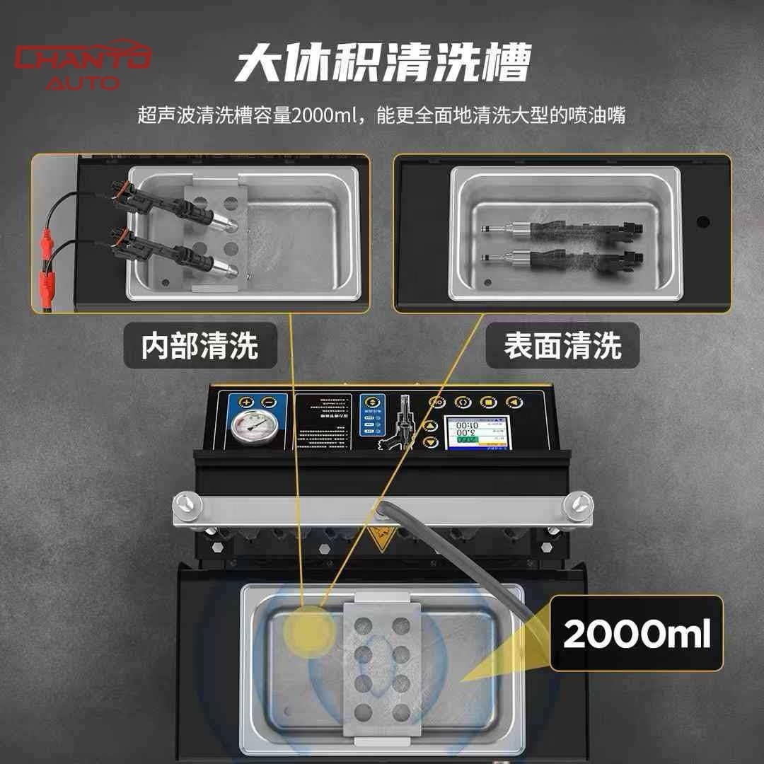 CT500 Electric Ultra Sonic Engine Analyzer &amp; Fuel Injectors Tester with Code Reader and Power Analyzer and Seal Ring Connector