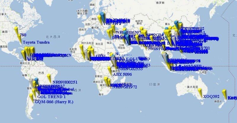 Fleet Management Interface