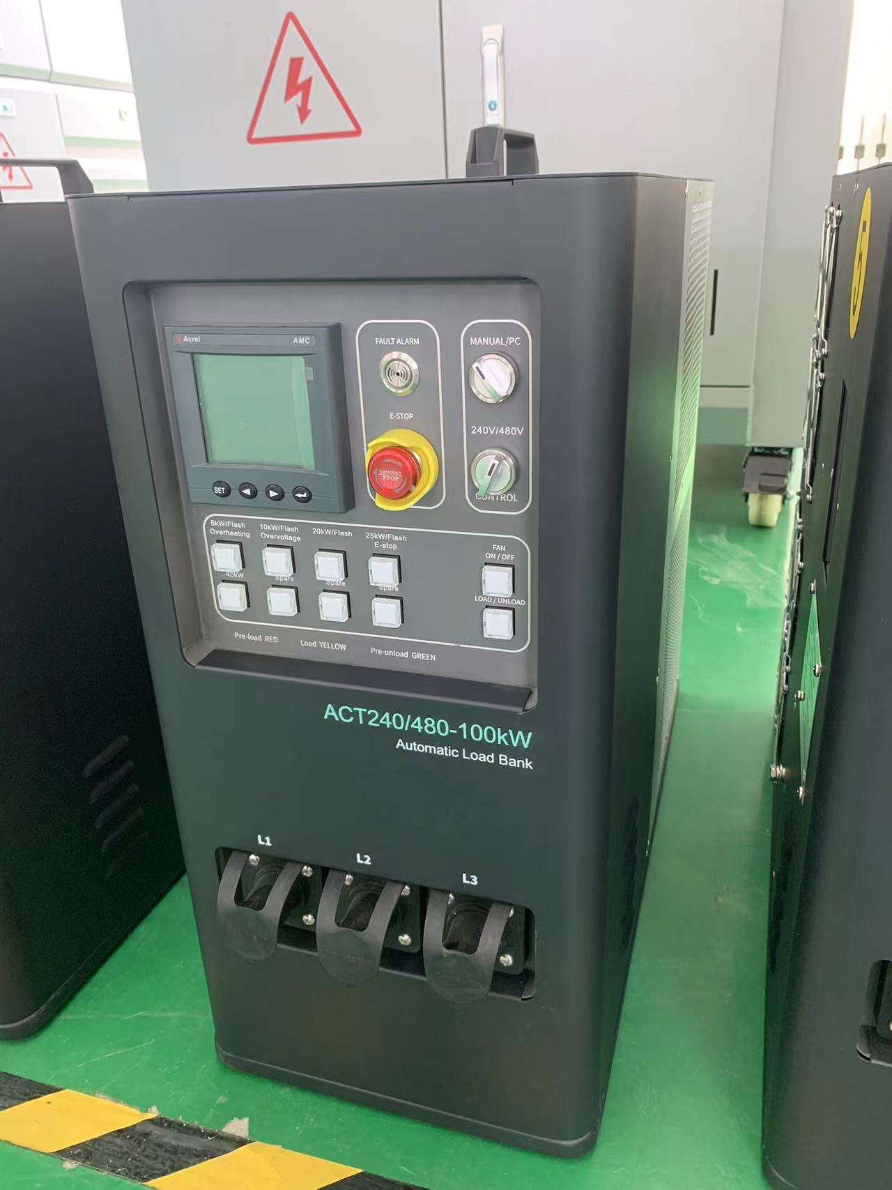 AC 240/480V-100kW Dual Voltage Automatic Portable Load Bank Testing Equipment